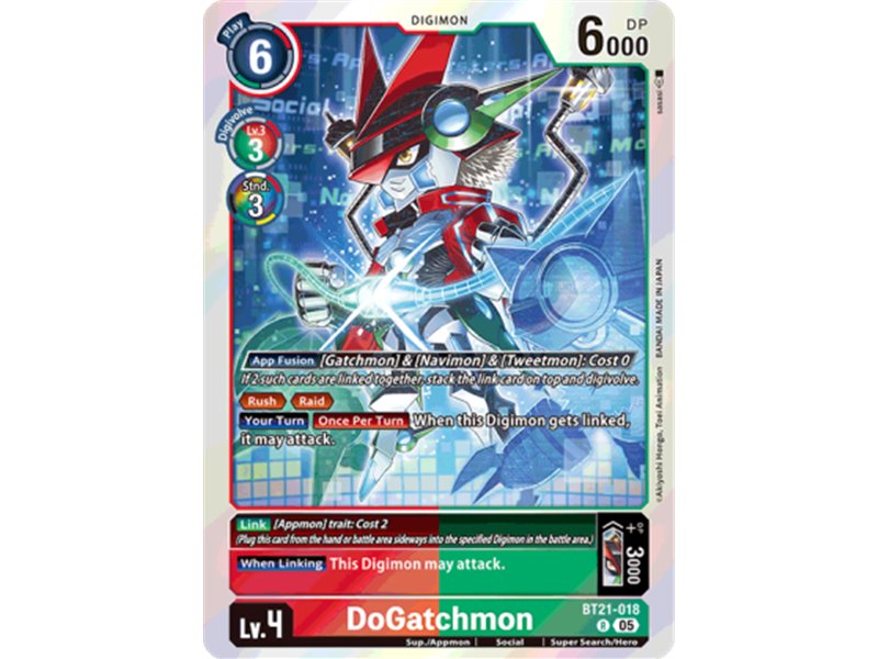 DoGatchmon (Rare)