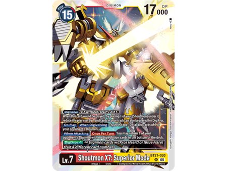 Shoutmon X7: Superior Mode (Rare)