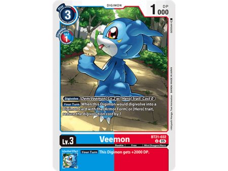 Veemon (Uncommon)