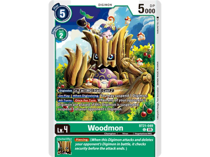 Woodmon (Common)