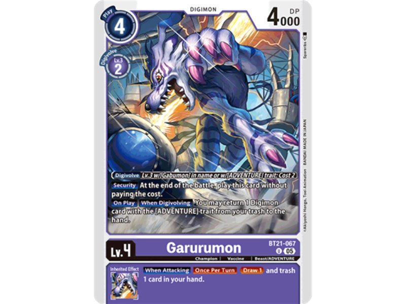 Garurumon (Uncommon)