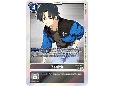 Zenith (Rare)