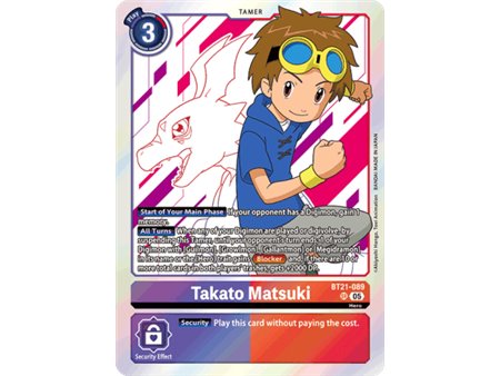Takato Matsuki (Super Rare)