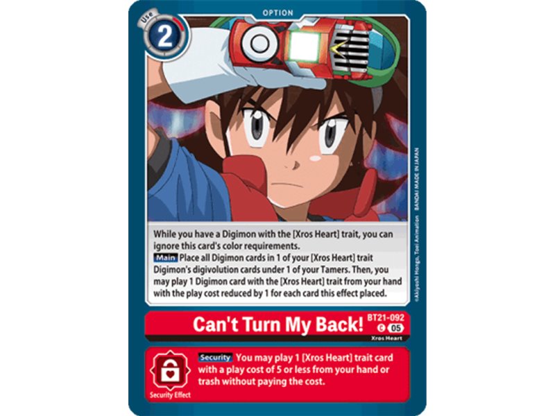 Can't Turn My Back! (Common)