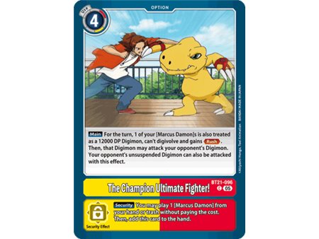 The Champion Ultimate Fighter! (Common)