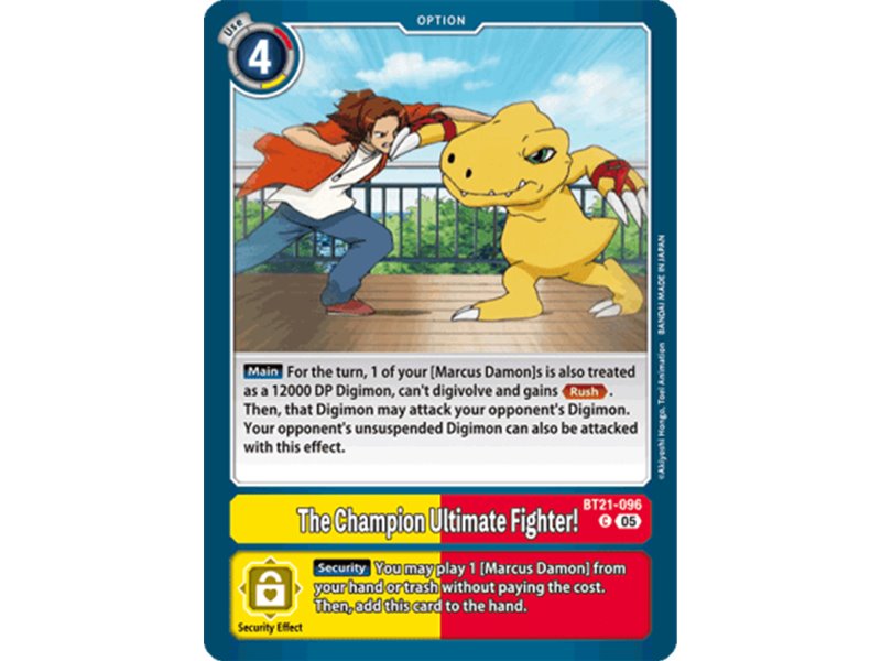 The Champion Ultimate Fighter! (Common)