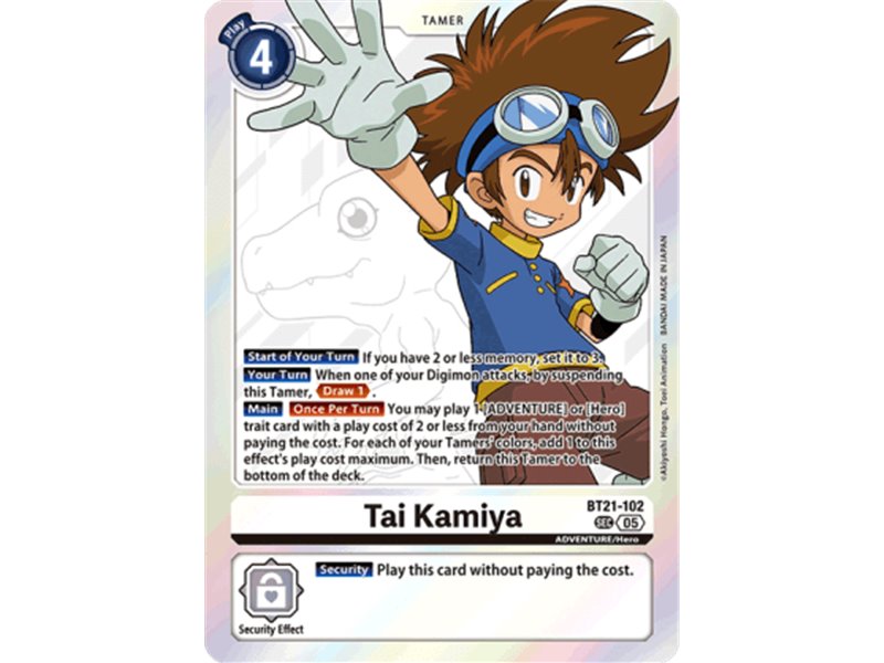 Tai Kamiya (Secret Rare)