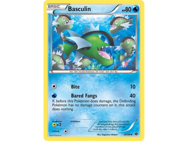 Basculin (Uncommon)