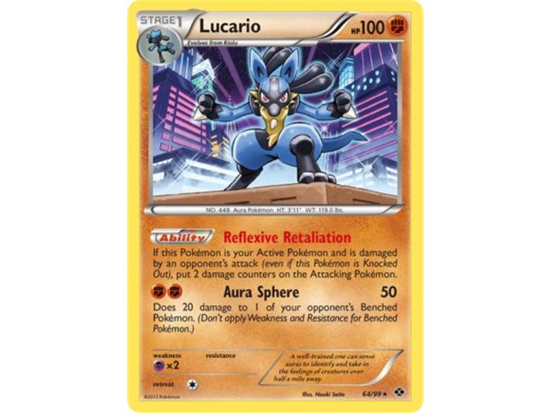 Lucario (Rare Holofoil)