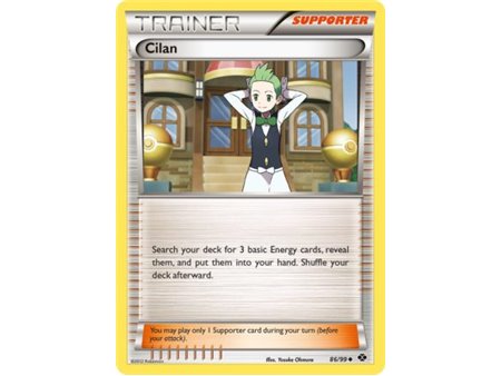 Cilan (Uncommon)