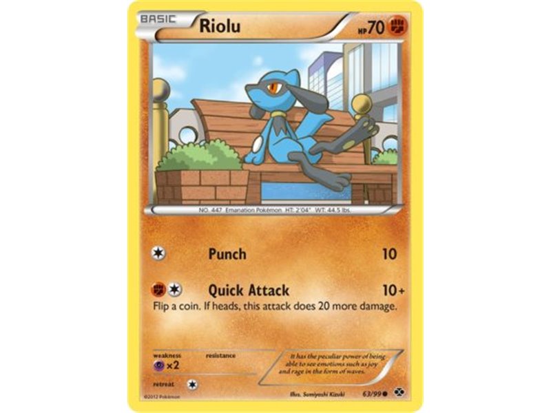 Riolu (Common/Reverse Holofoil)