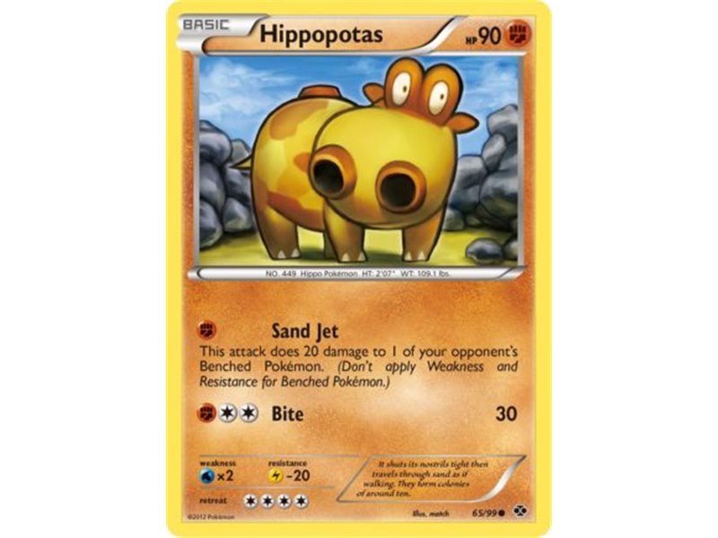 Hippopotas (Common/Reverse Holofoil)