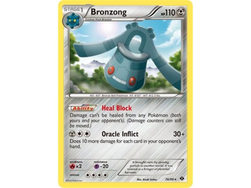 Bronzong (Rare/Reverse Holofoil)
