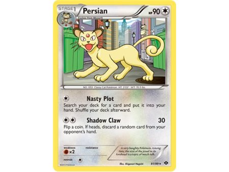 Persian (Rare/Reverse Holofoil)