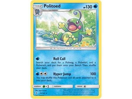 Politoed (Rare Holofoil)
