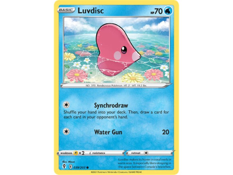 Luvdisc (Common)