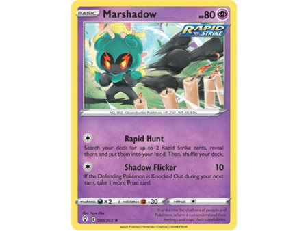 Marshadow (Rare Holofoil)