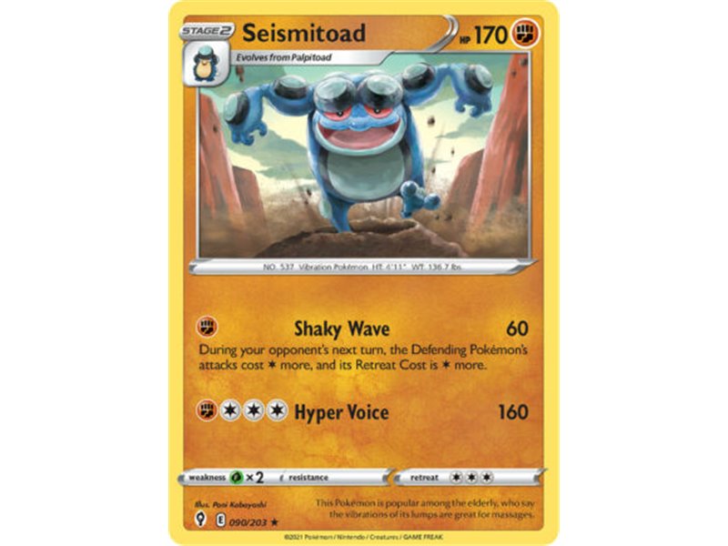 Seismitoad (Rare)