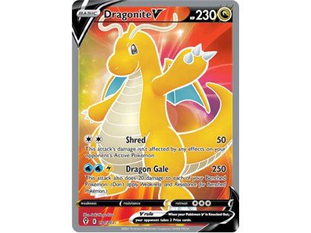 Dragonite V (Full Art)