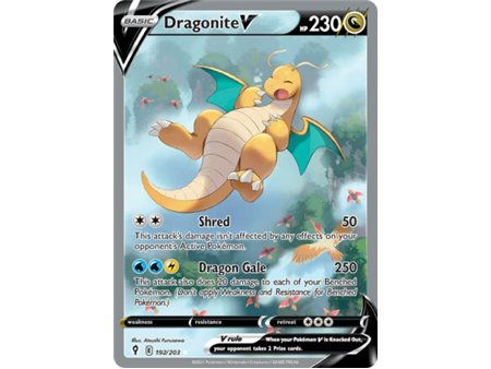 Dragonite V (Alternate Full Art)