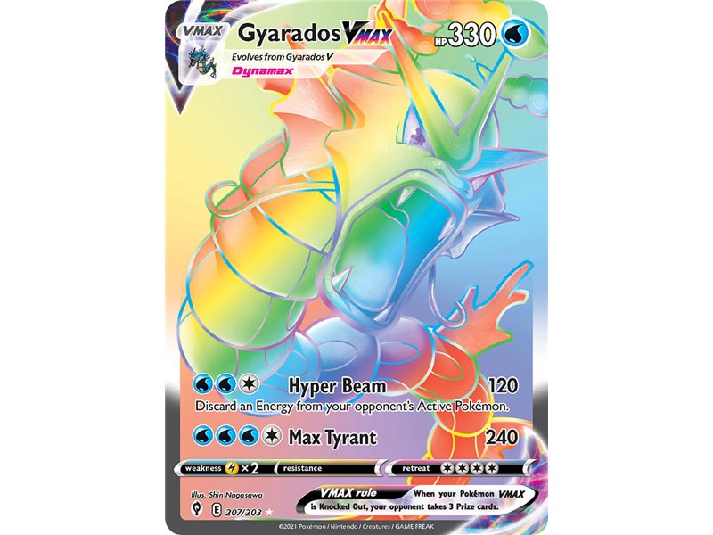 Gyarados VMAX (Rainbow Secret Rare)