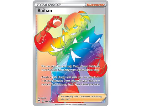 Raihan (Rainbow Secret Rare)