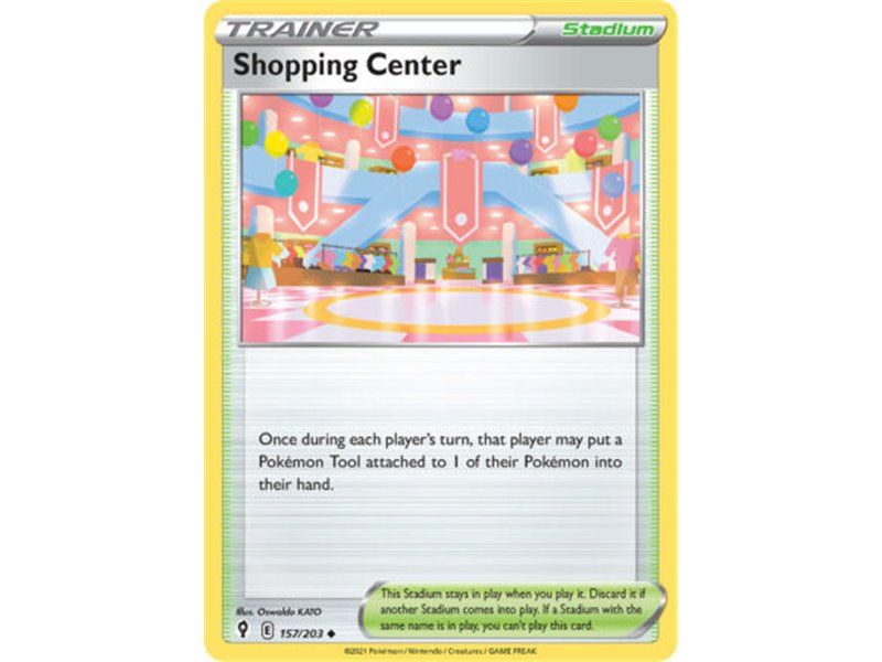 Shopping Center (Uncommon/Reverse Holofoil)