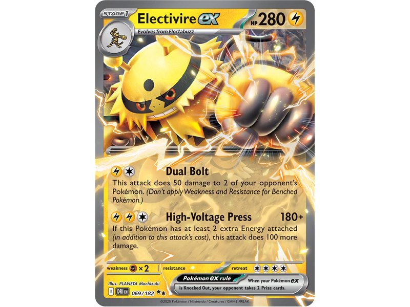 Electivire ex (Double Rare) 