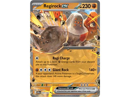 Regirock ex (Double Rare) 