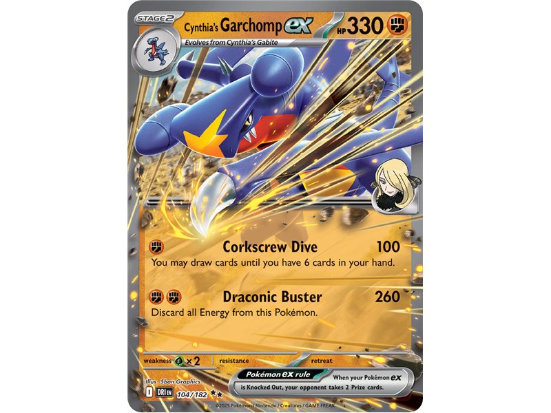 Cynthia's Garchomp ex (Double Rare) 
