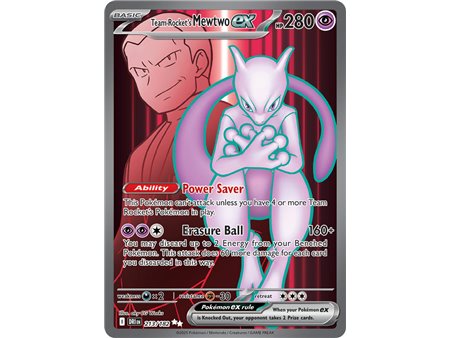 Team Rocket's Mewtwo ex (Full Art) 