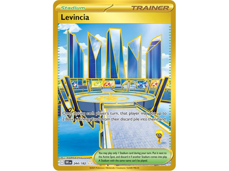 Levincia(Hyper Rare) Levincia(Hyper Rare)