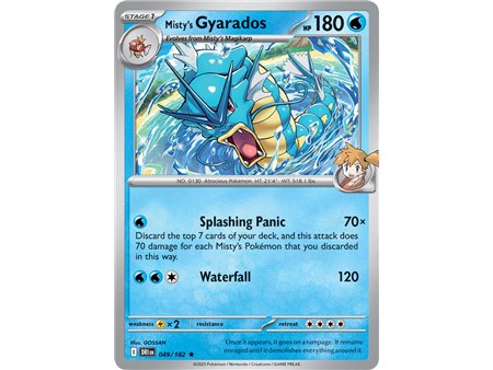 Misty's Gyarados (Rare Holofoil)