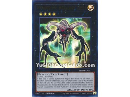 Number 69: Heraldry Crest (Ultra Rare)