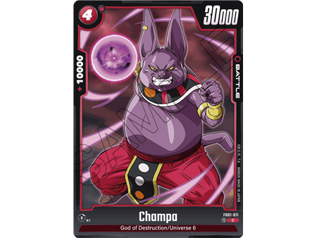 Champa (Common)