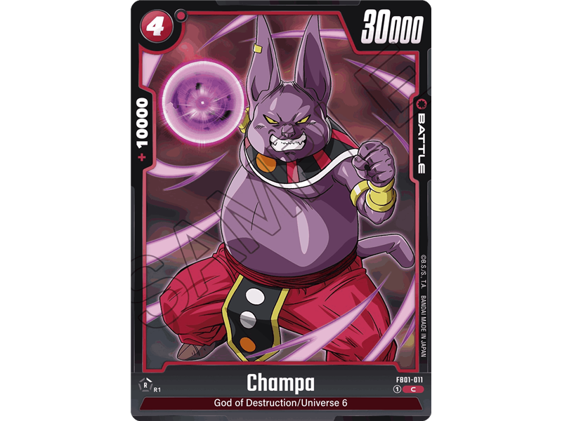 Champa (Common)