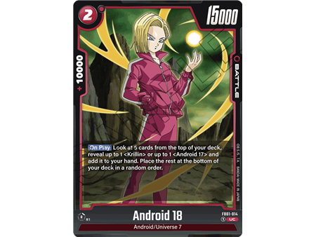 Android 18 (Uncommon)