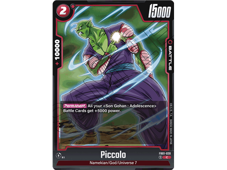 Piccolo (Common)
