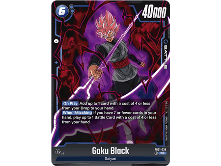 Goku Black (Super Rare)