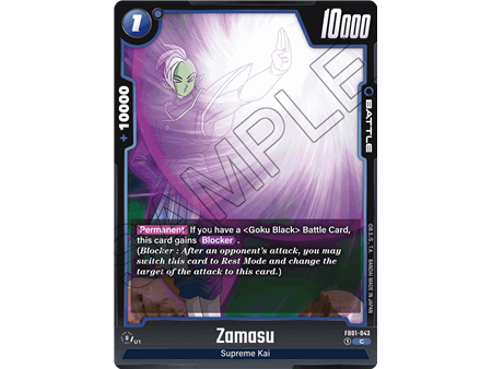 Zamasu (Common)