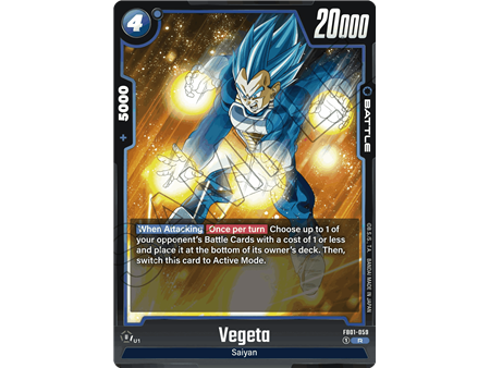 Vegeta (Rare)