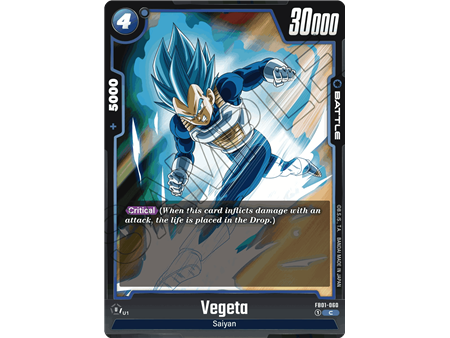 Vegeta (Common)