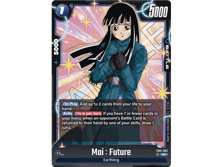 Mai : Future (Super Rare)