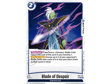 Blade of Despair (Uncommon)