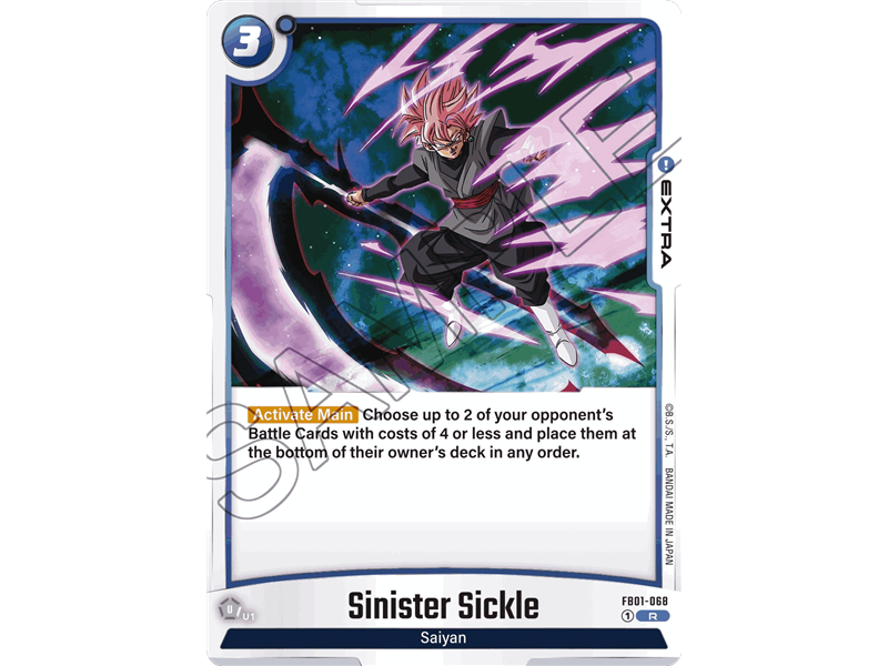 Sinister Sickle (Rare)