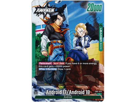Android 17 (Alternate Art)