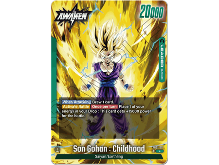 Son Gohan : Childhood (Alternate Art)