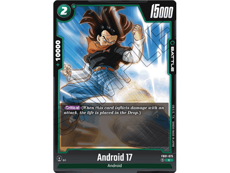 Android 17 (Common)