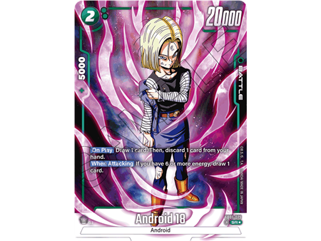 Android 18 (Alternate Art)