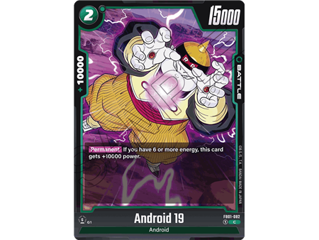 Android 19 (Common)